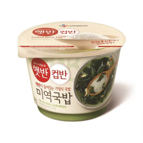 [CJ] Cooked White Rice w. Seaweed Soup / 햇반 컵반 미역국밥 (166.8g)