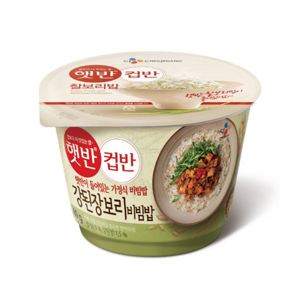 [CJ] Cooked Barley Bibimbap w. Soybean Paste / 햇반 컵반 강된장 비빔밥 (280g)
