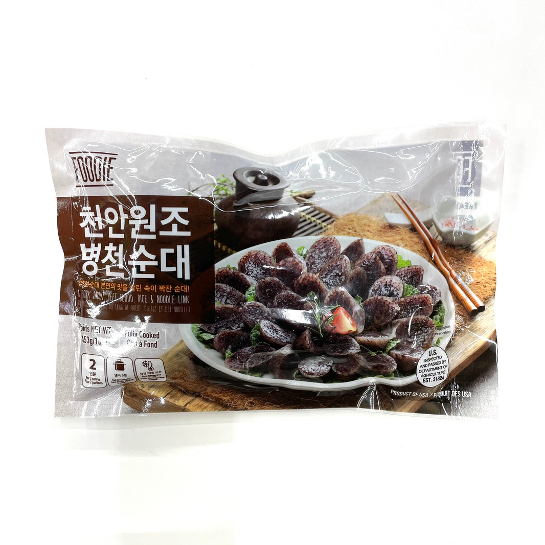 [Foodie] Pork Snout, Beef Blood, Rice & Noodle Soondae / 천안 원조 병천 순대 (16oz)