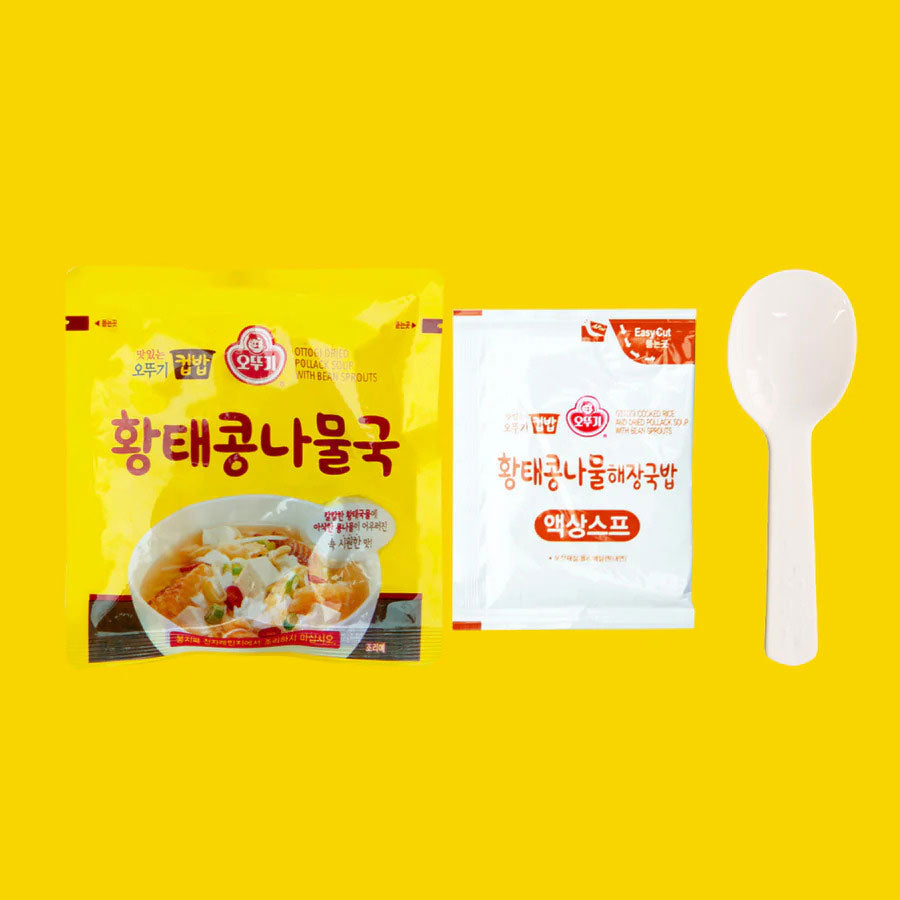 [Ottogi] Cooked Rice w. Dried Pollack & Bean Sprout Soup / 오뚜기 컵밥 황태 콩나물 해장 국밥(301.5g)