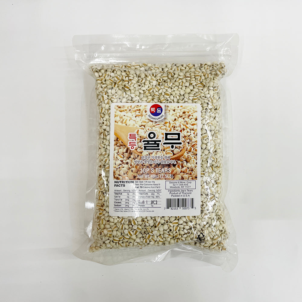 [특등] Jop's Tears / 특등 율무 (2.5lb)