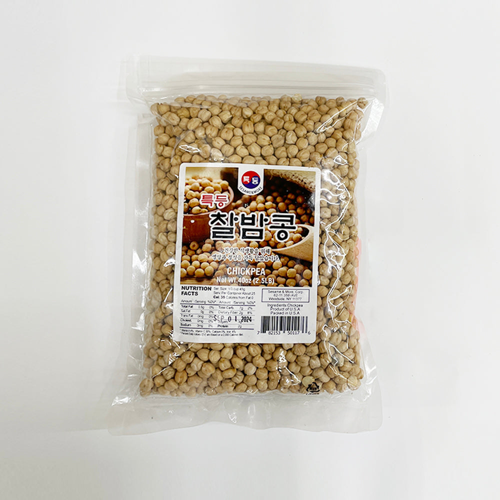 [특등] Chickpea / 찰밤콩 (2.5lb)
