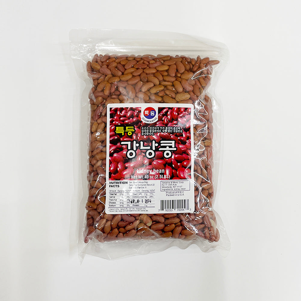 [특등] Kidney Bean / 특등 강남콩 (2.5lb)