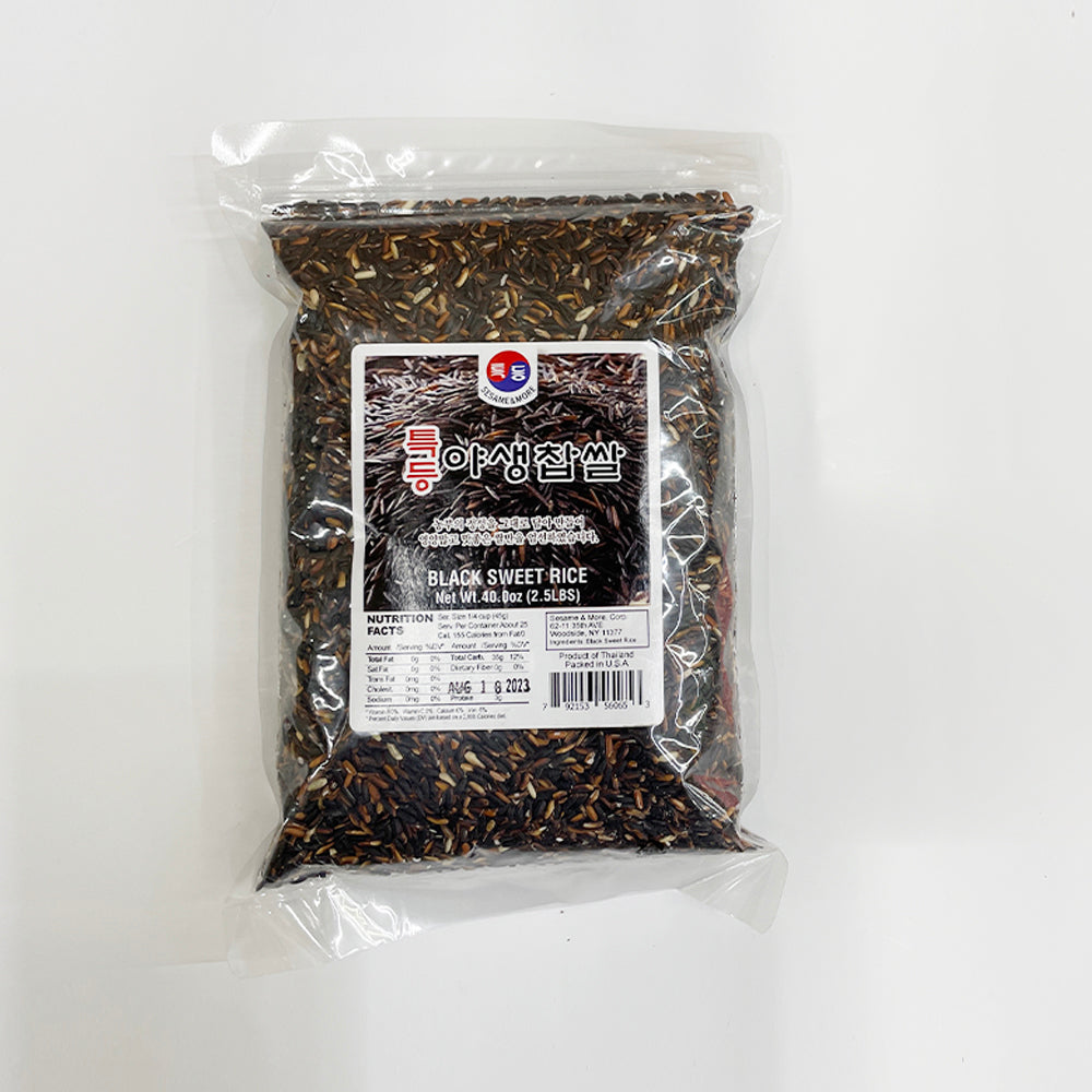 [특등] Black Sweet Rice / 특등 야생 찹쌀 (2.5lb)