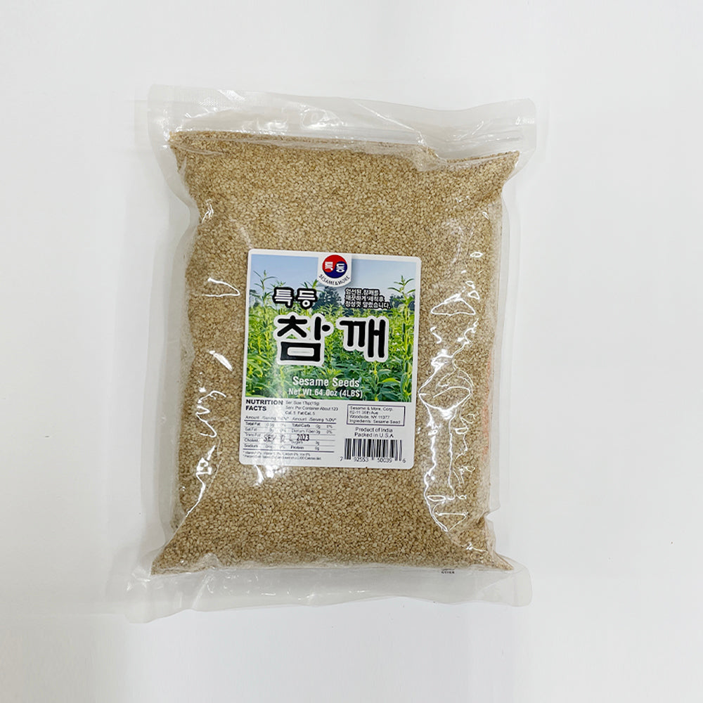 [특등] Sesame Seeds / 특등 참깨 (4lb)