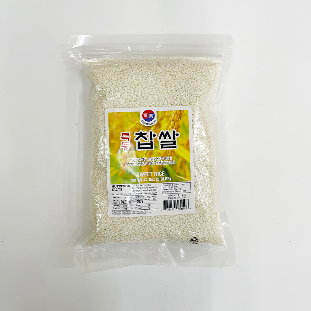 [특등] Sweet Rice / 특등 찹쌀 (4lb)