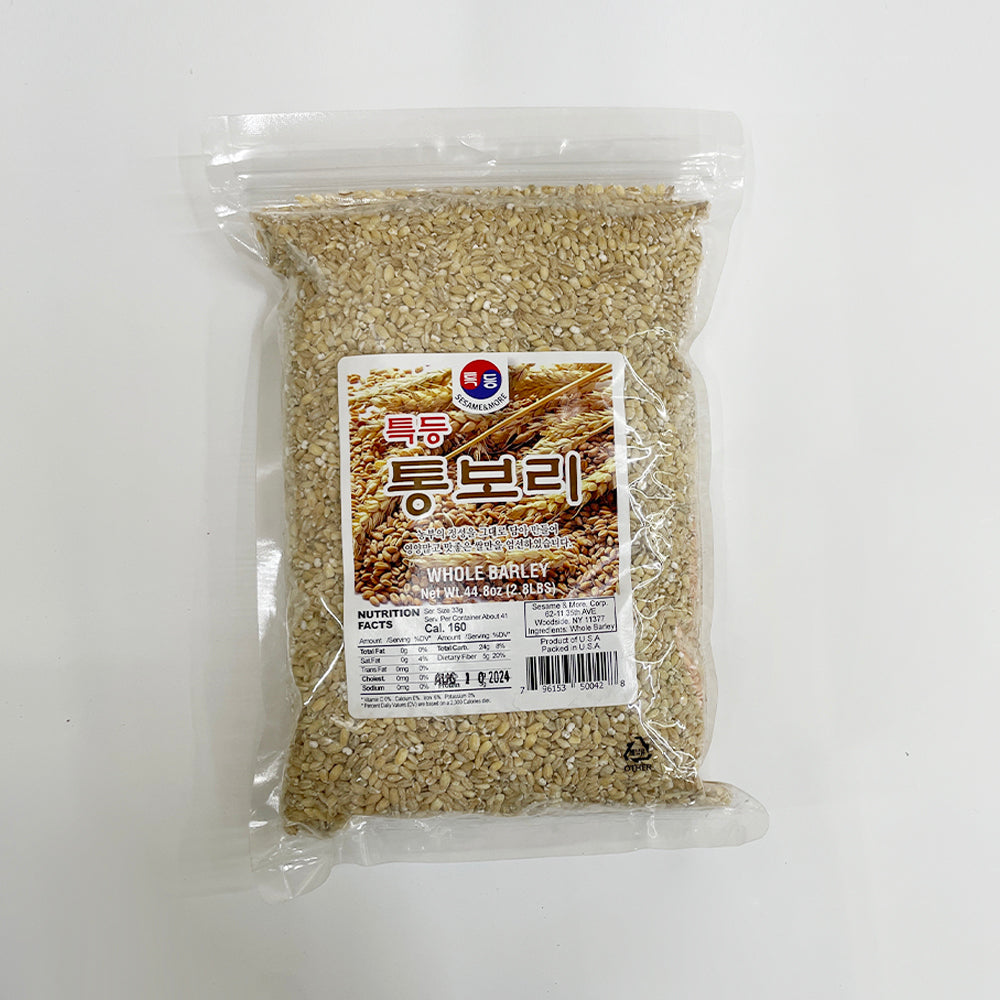[특등] Whole Barley / 특등 통보리 (2.8lb)