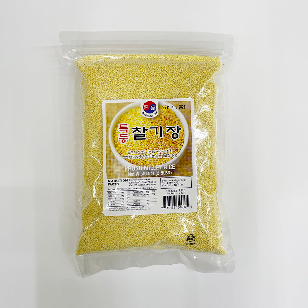 [특등] Proso Millet Rice / 특등 찰기장 (2.5lb)