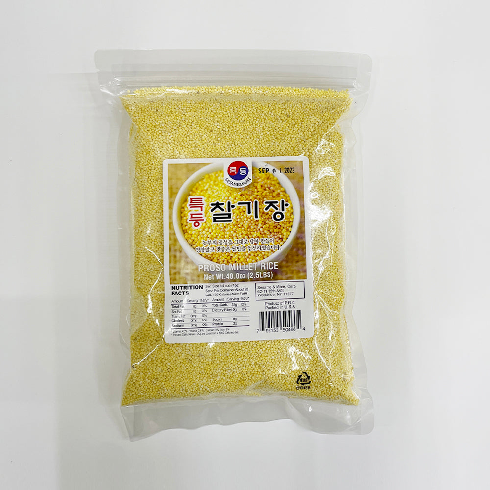 [특등] Proso Millet Rice / 특등 찰기장 (2.5lb)