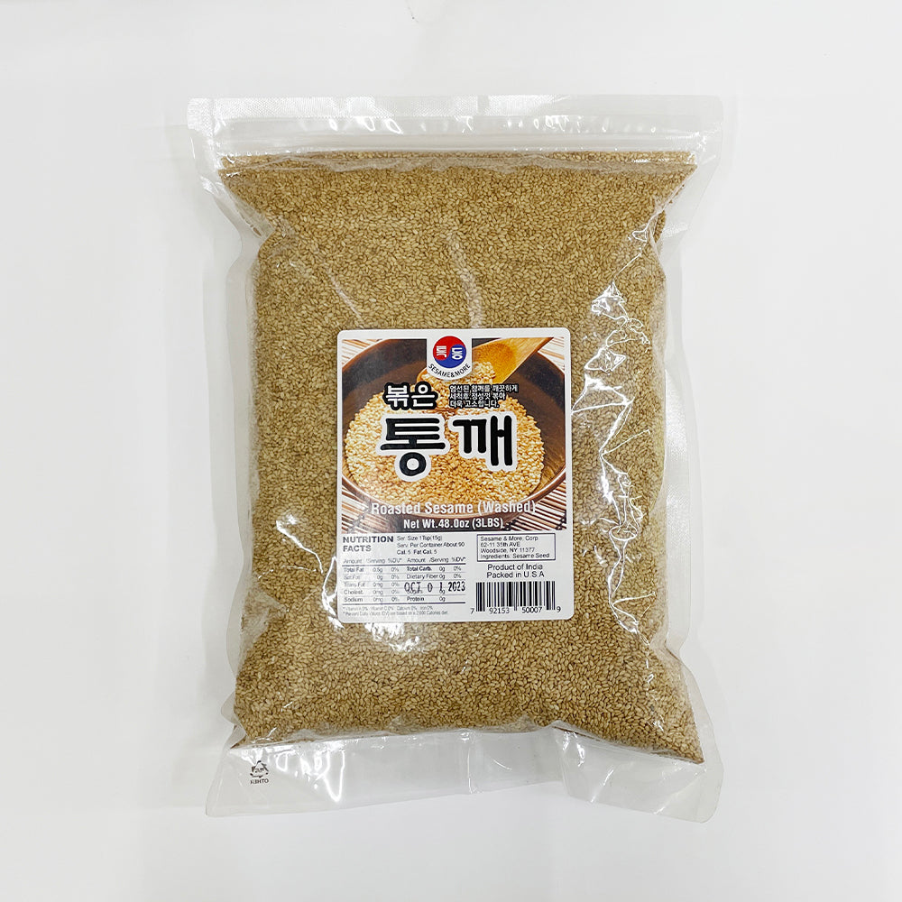 [특등] Roasted Sesame / 특등 볶은 통깨 (3lb)