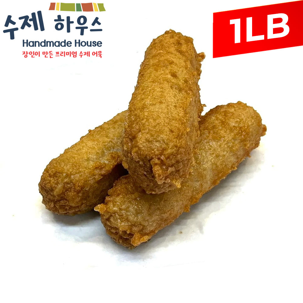[HH] Handmade House Premium Fish Cake Shrimp / 수제하우스 프리미엄 수제 어묵 새우 (1lb)