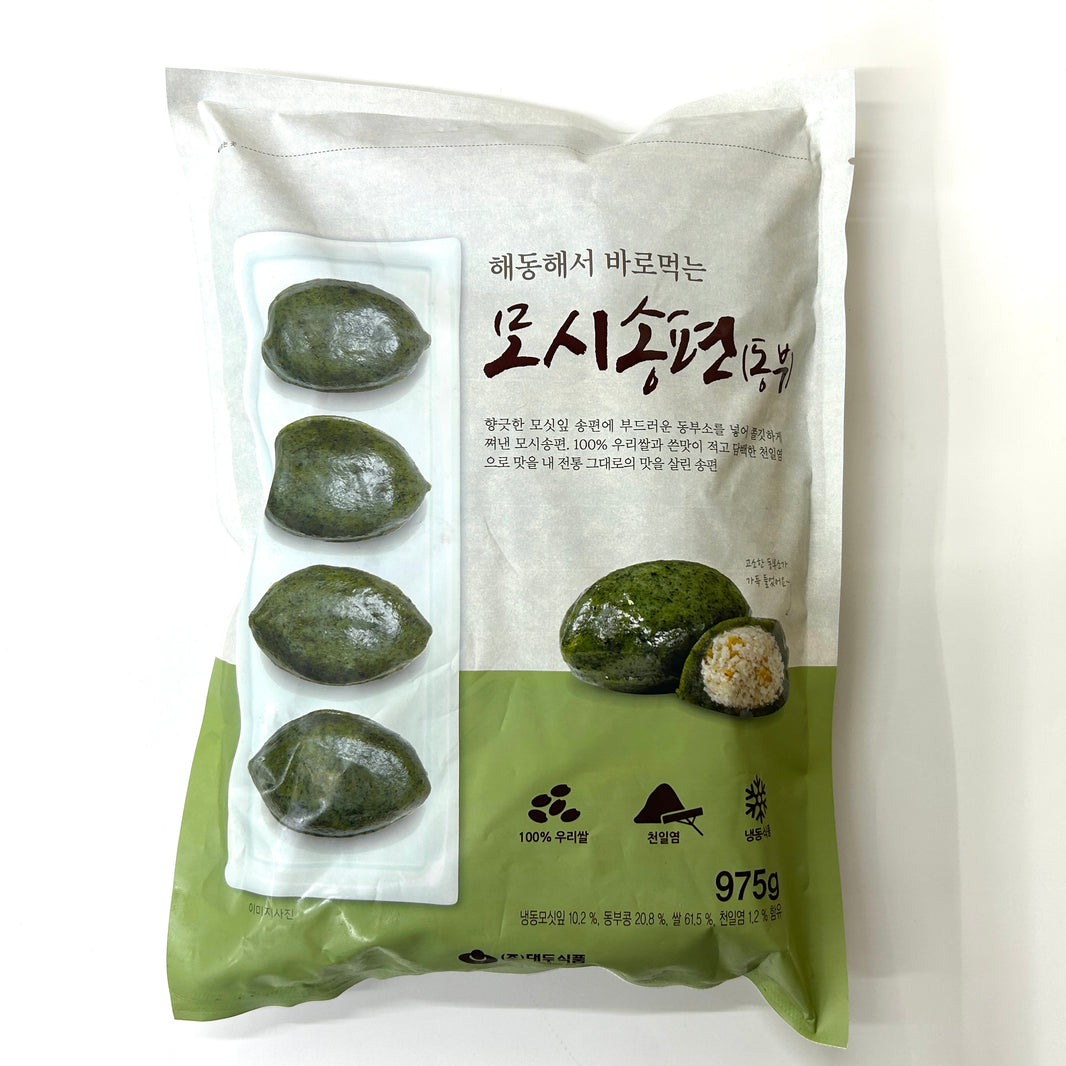 [Daedoo] Songpyeon Rice Cake Ramie Leaf / 대두 해동해서 바로먹는 모시 송편 (520g)
