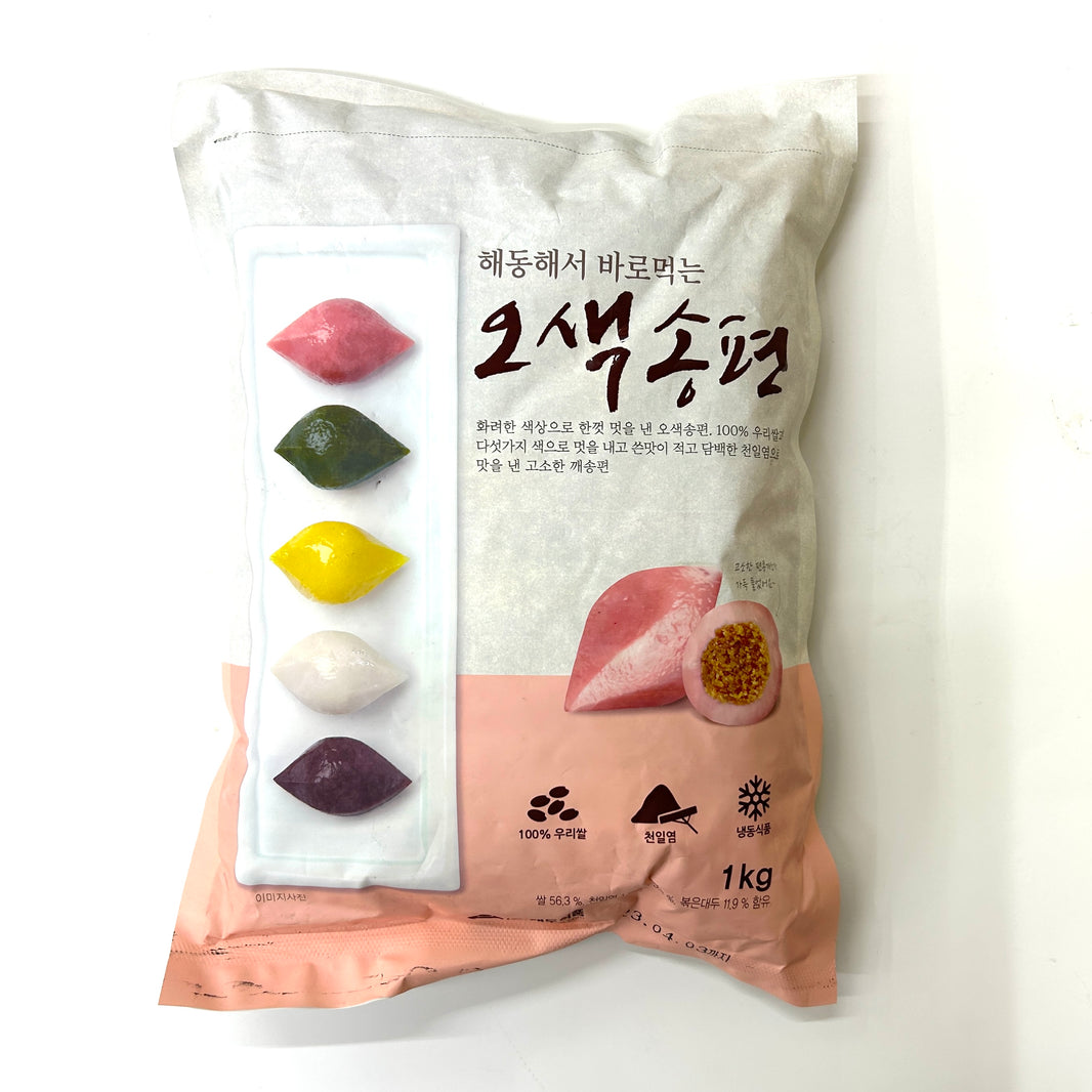 [Daedoo] Songpyeon Rice Cake 5 Colored / 대두 해동해서 바로먹는 오색 송편 (625g)