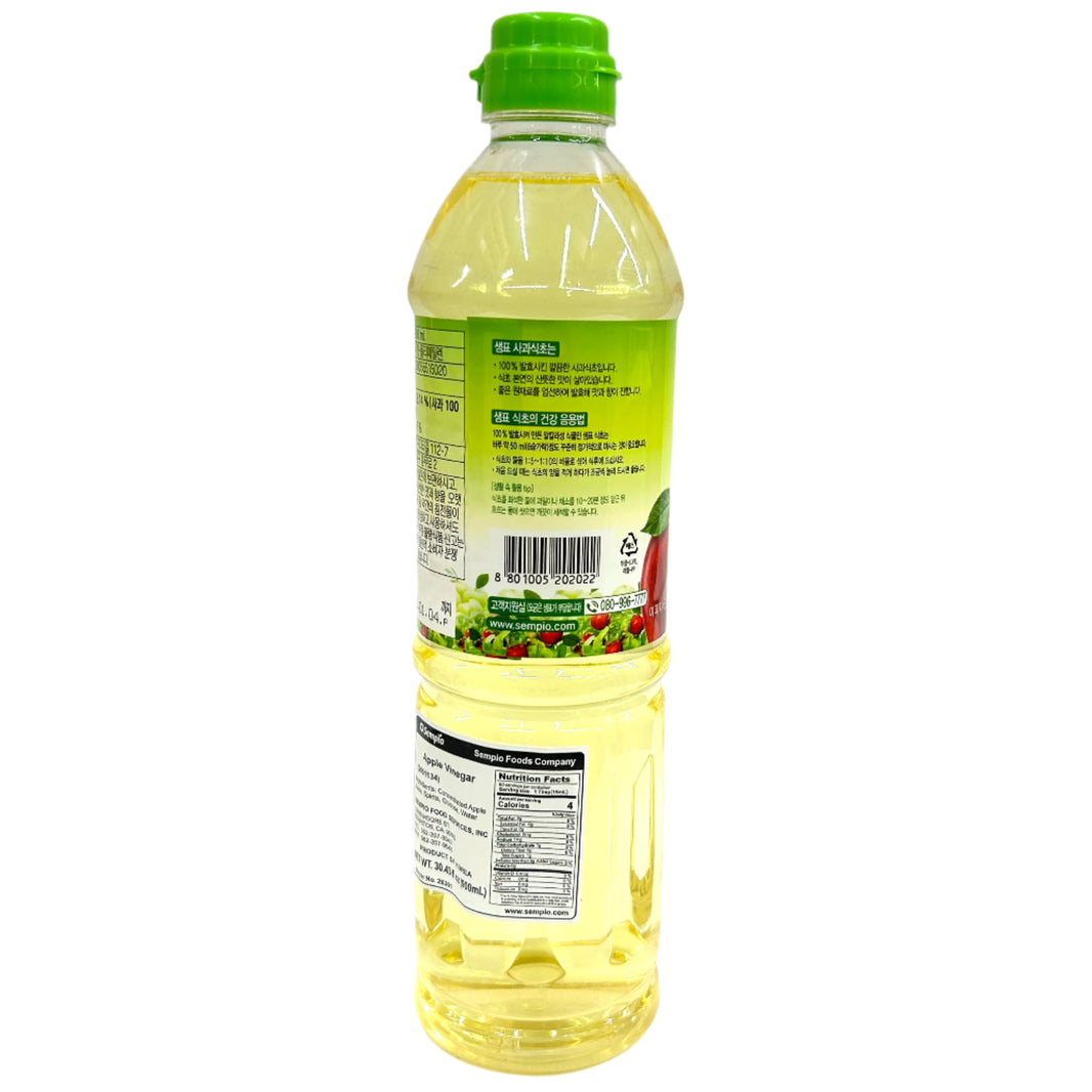 [Sempio] Apple Vinegar / 샘표 사과 식초 (900ml)