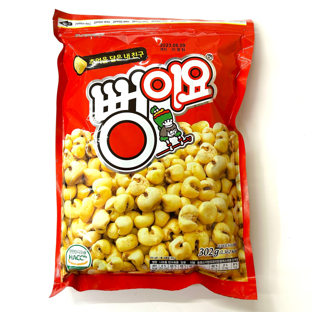 [Seoul] Ppung-iyo Snack / 뻥이요 (270g)