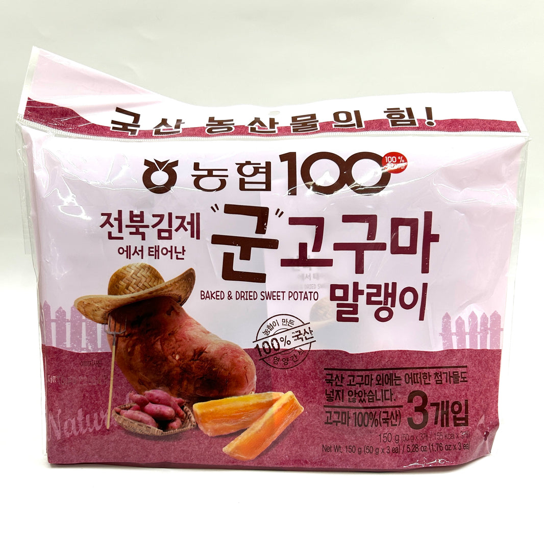 [NH] Baked & Dried Sweet Potato / 농협 전북 김제에서 태어난 군 고구마 말랭이 (150g)