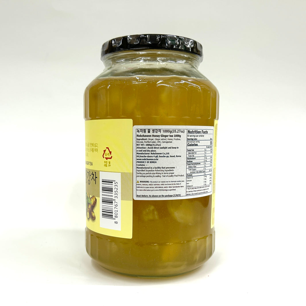 [Nockchawon] Honey Ginger Tea / 녹차원 꿀 생강차 (1kg)