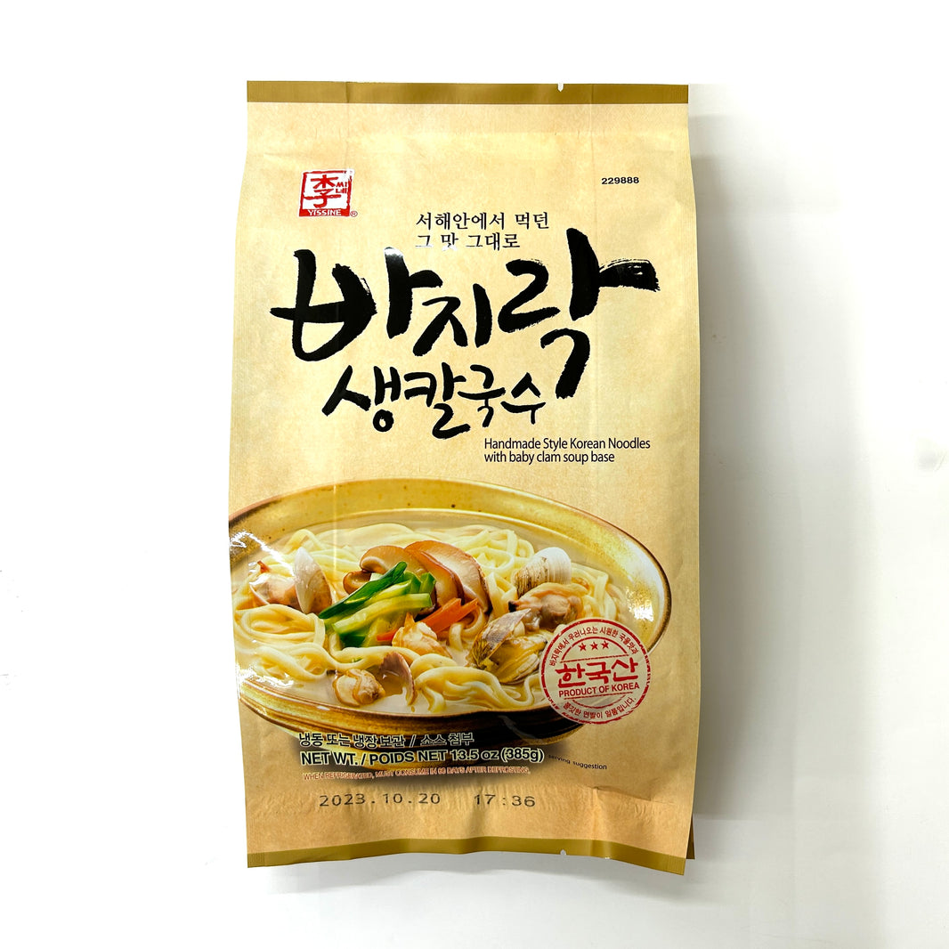 [Yissine] Kalguksu Korean Nooodle w Baby Clam Soup Base / 이씨네 바지락 생 칼국수 (385g)