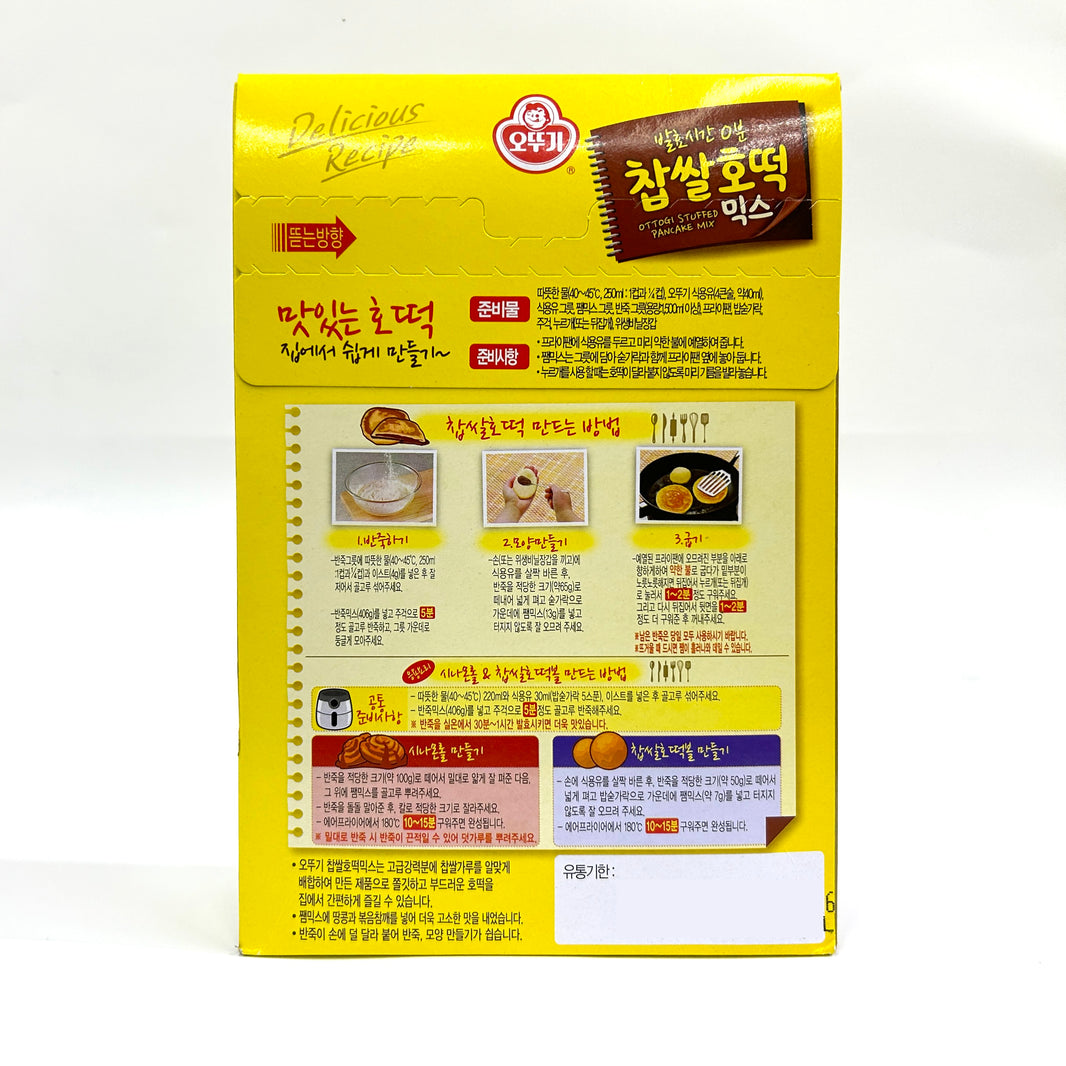 [Ottogi] Stuffed Pancake Mix / 오뚜기 발효시간 0분 찹쌀 호떡 믹스 (540g)