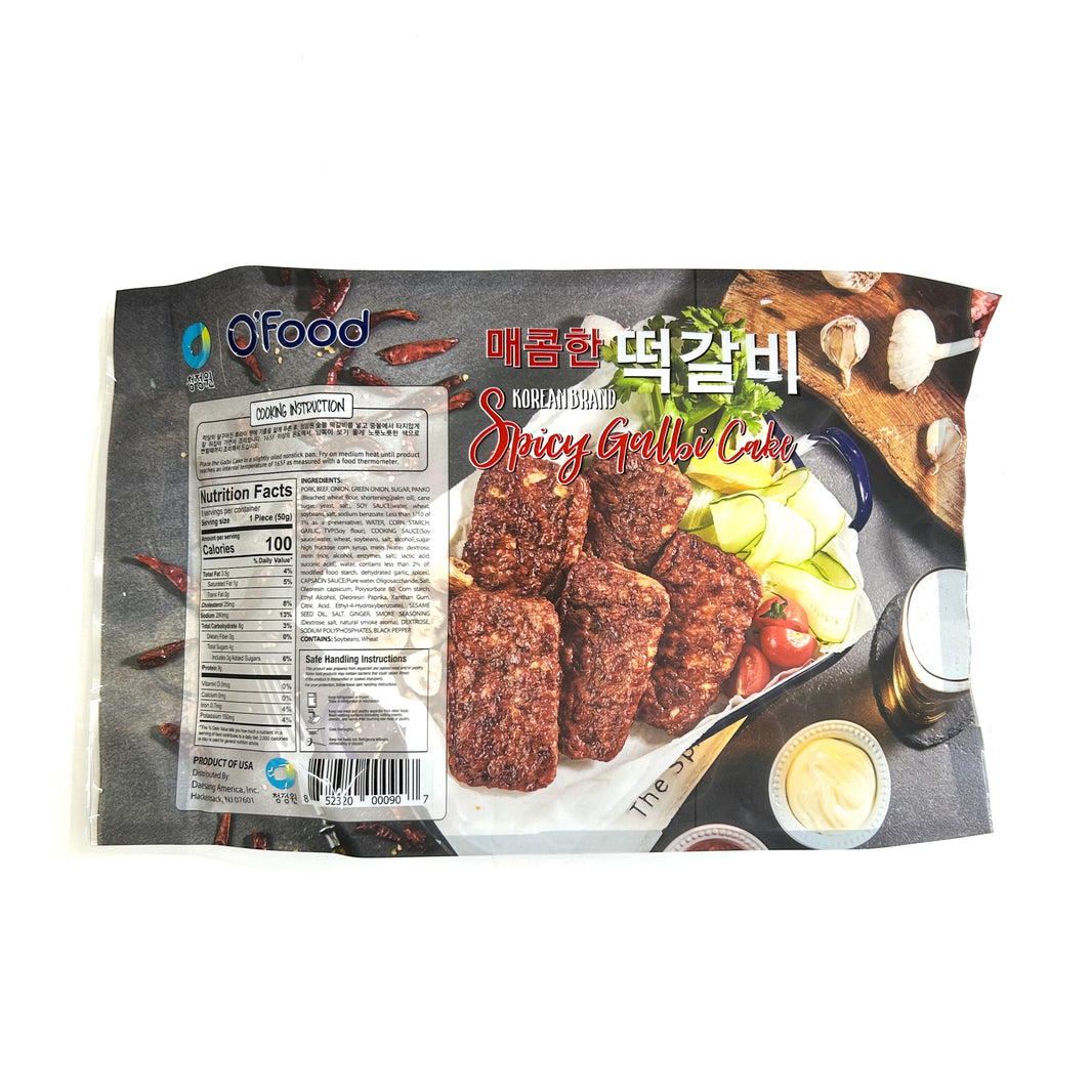 [O'food] Korean Brand Spicy Galbi Cake / 오푸드 매콤한 떡갈비 (397g)
