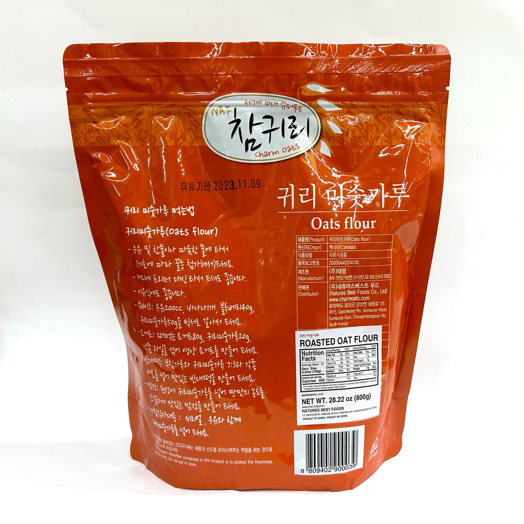 [NBF] Charm Oats Flour / NBF 참귀리 귀리 미숫가루 (800g)