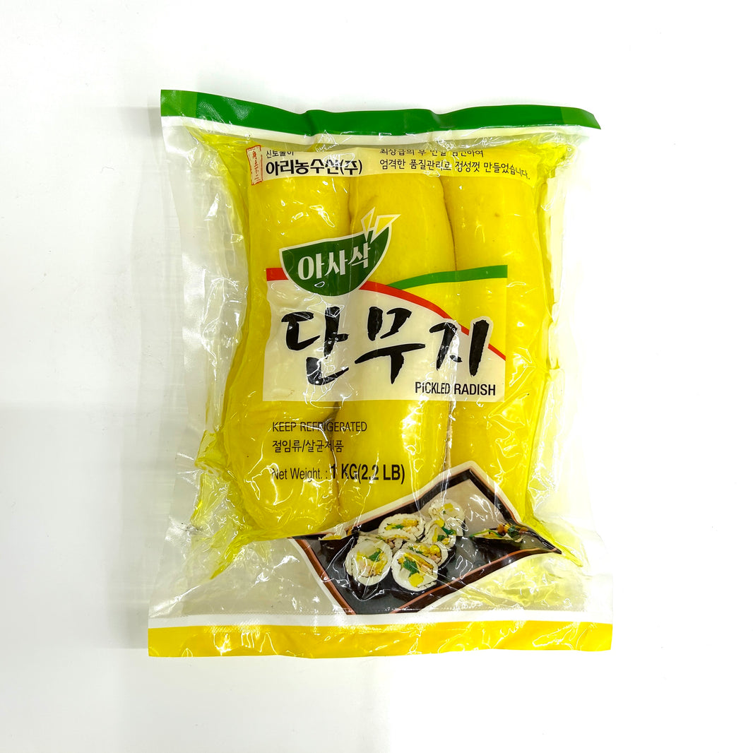 [Arinongsusan] Pickled Radish / 아리농수산 아사삭 단무지 (1kg)