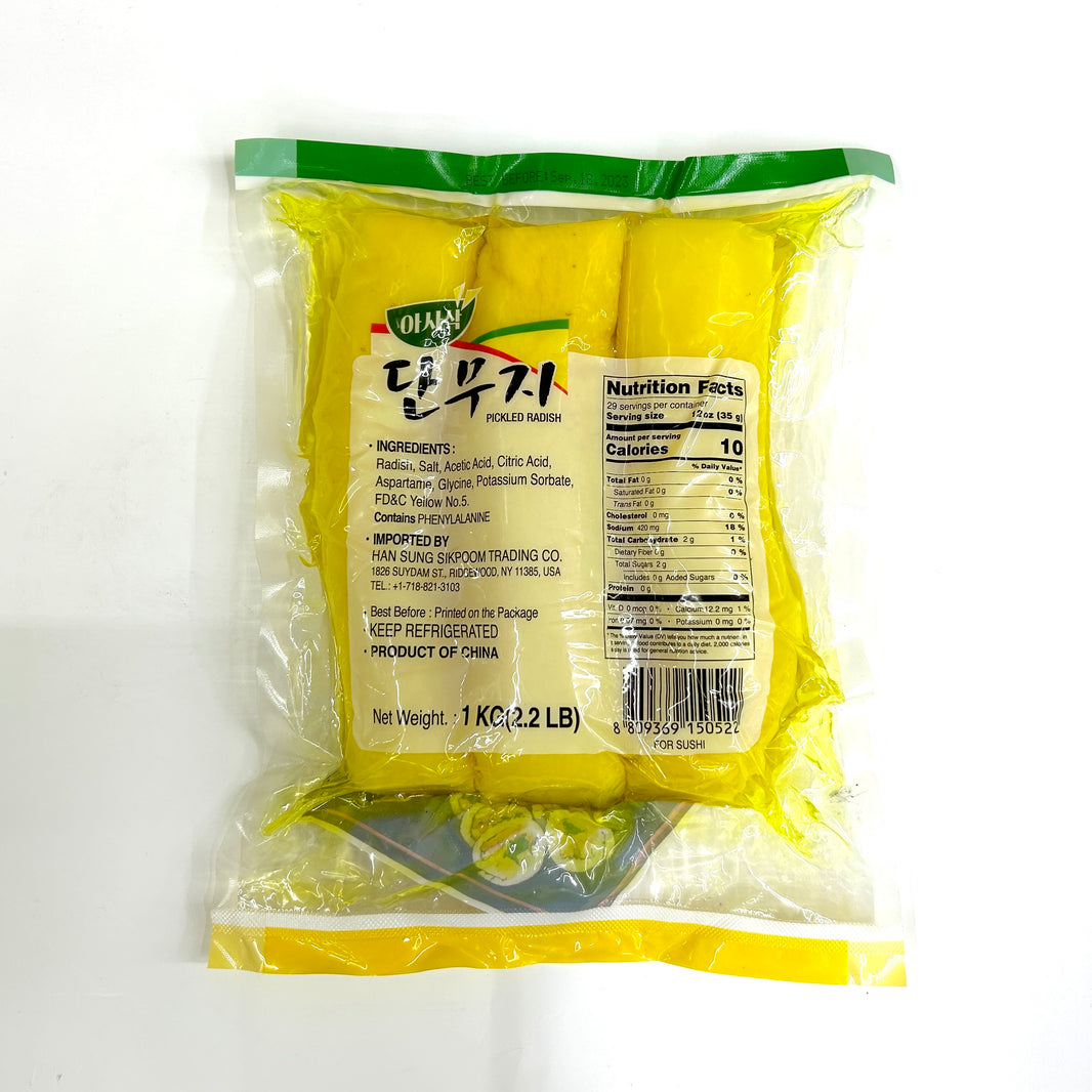 [Arinongsusan] Pickled Radish / 아리농수산 아사삭 단무지 (1kg)