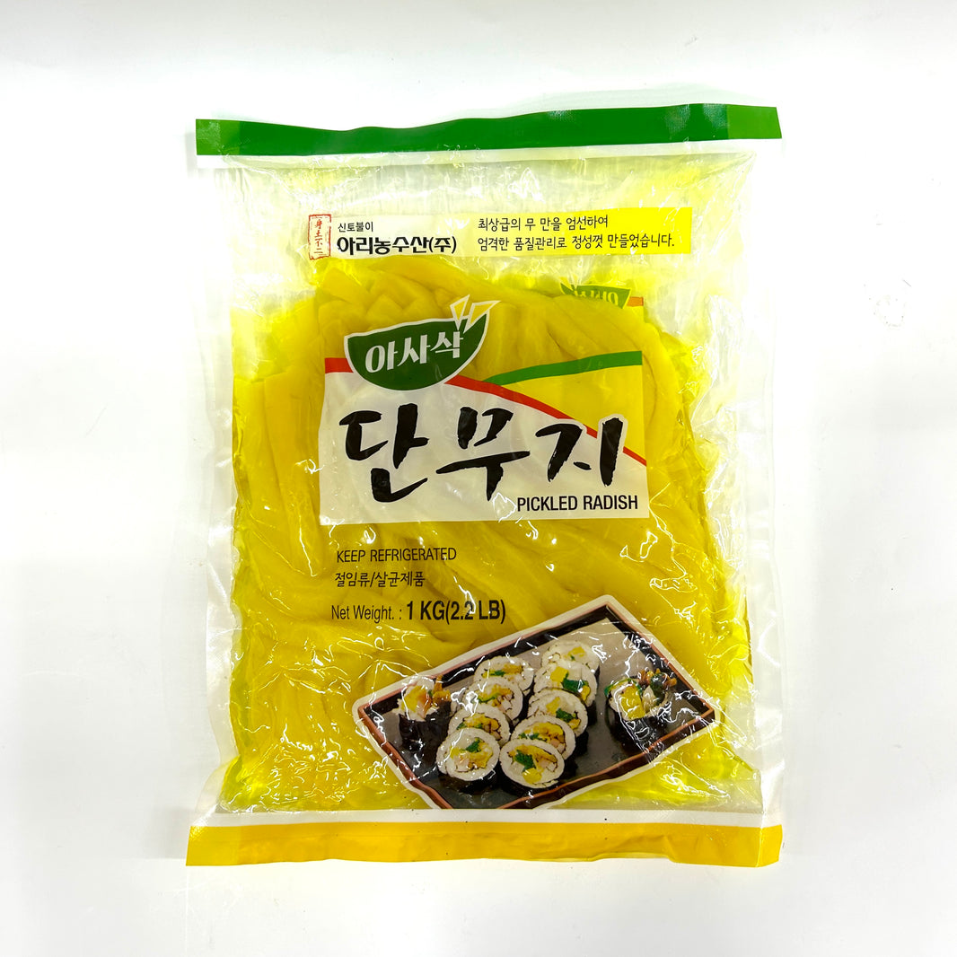 [Arinongsusan] Pickled Radish Sliced /  아리농수산 아사삭 단무지 김밥용 (1kg)