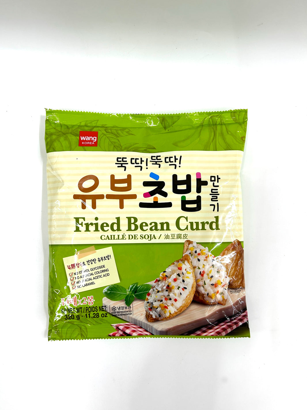 [Wang] Fried Bean Curd Tofu Pouches / 왕 뚝딱! 뚝딱! 유부 초밥 만들기