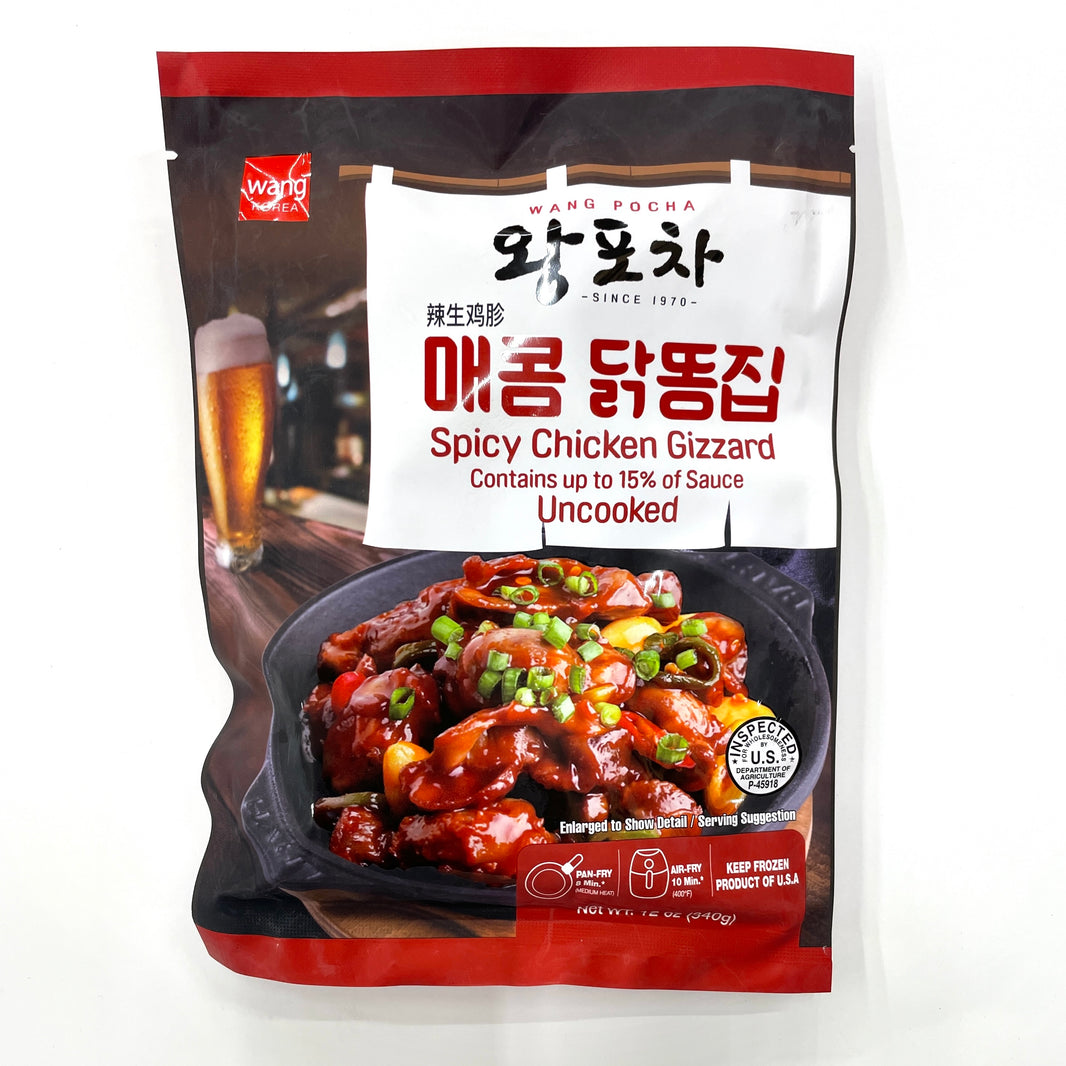 [Wang] Pocha Spicy Chicken Gizzard / 왕 포차 매콤 닭 똥집 (12oz)