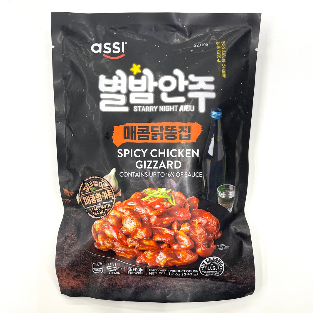 [Assi] Starry Night Anju Spicy Chicken Gizzard / 아씨 별밤 안주 매콤 닭 똥집 (12oz)