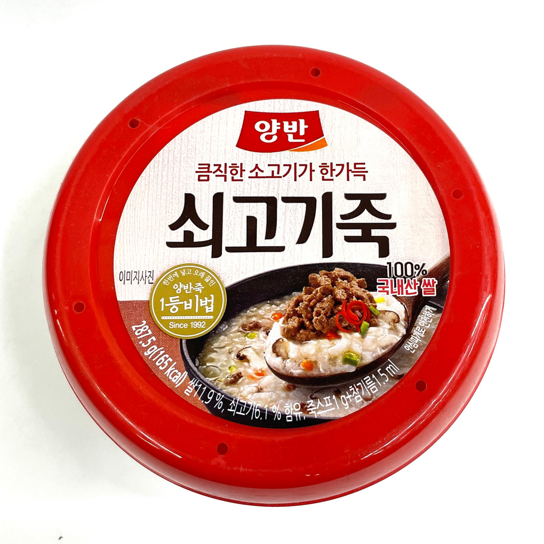 [Dongwon] Yangban Rice Porridge with Beef / 동원 양반 쇠고기 죽 (287,5g)