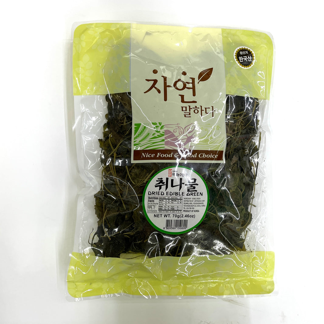 [Arinongsusan] Dried Edible Green / 자연 말하다 말린 취나물 (70g)
