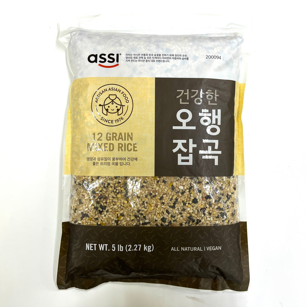 [Assi] 12 Grain Mixed Rice / 아씨 건강한 오행 잡곡 (5lb)