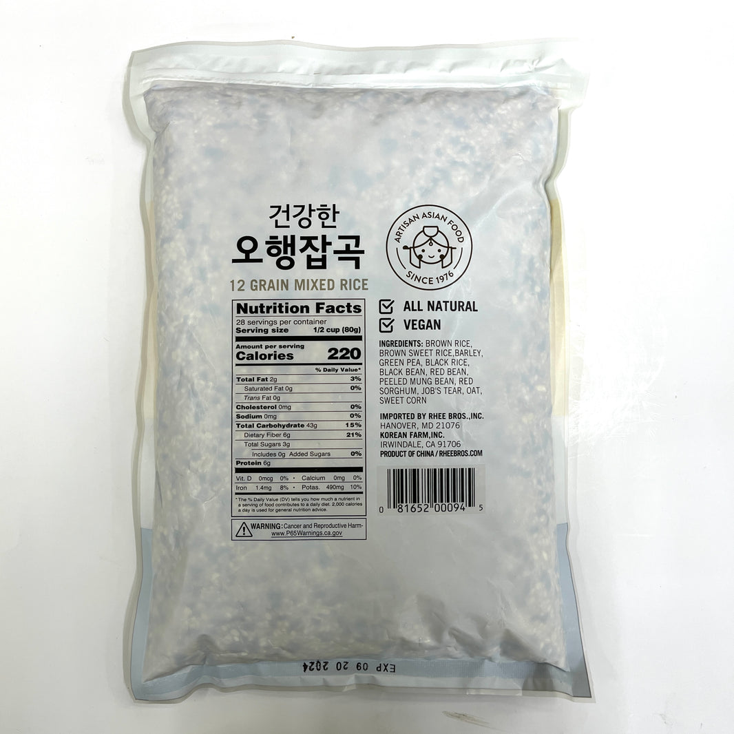 [Assi] 12 Grain Mixed Rice / 아씨 건강한 오행 잡곡 (5lb)