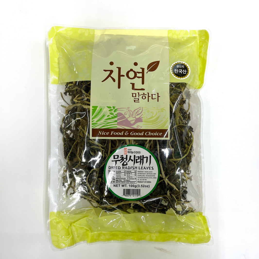 [Arinongsusan] Dried Radish Leaves / 자연 말하다 무청 시래기 (100g)