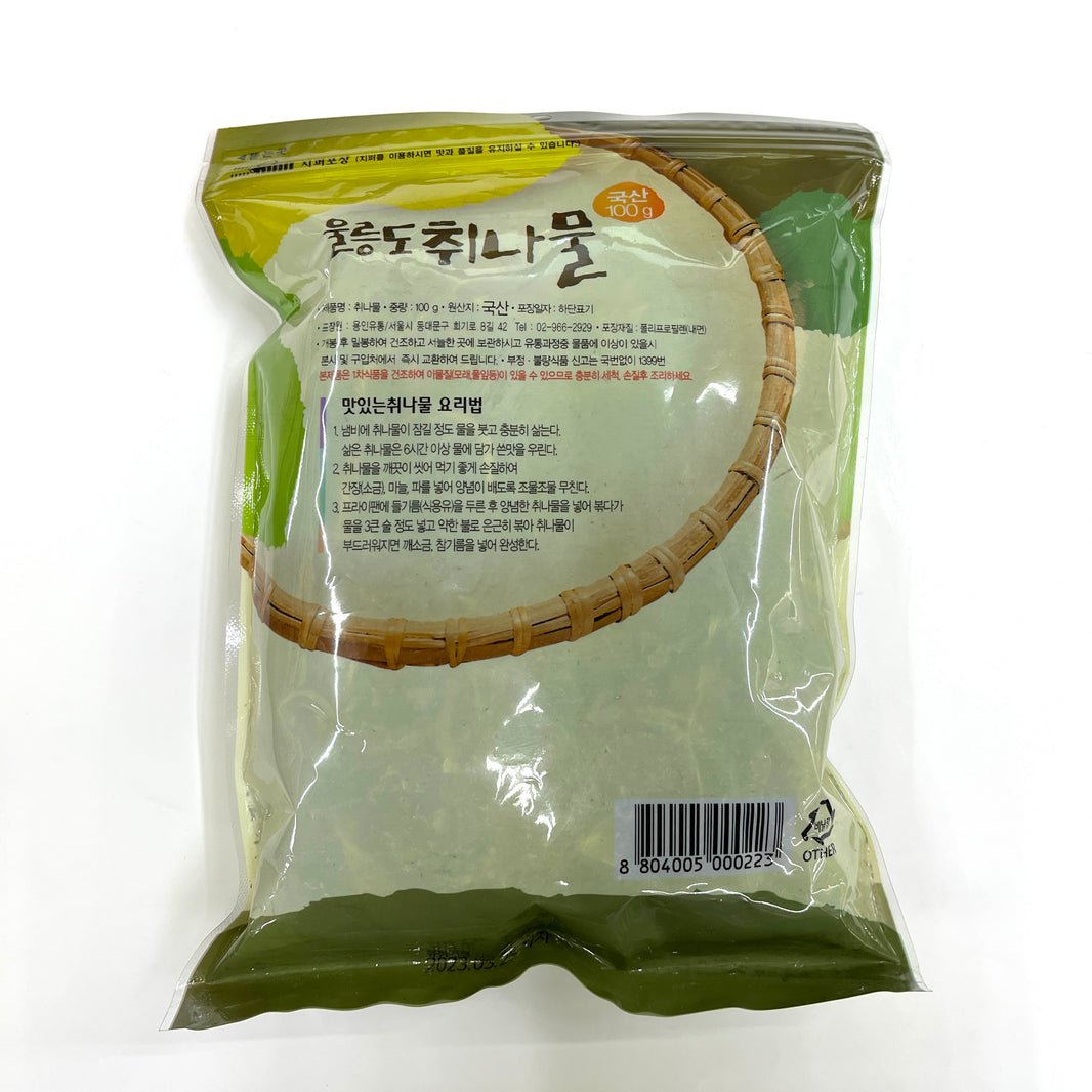 [Yongin] Dried Edible Green Leaves / 용인 울릉도 취나물 (100g)