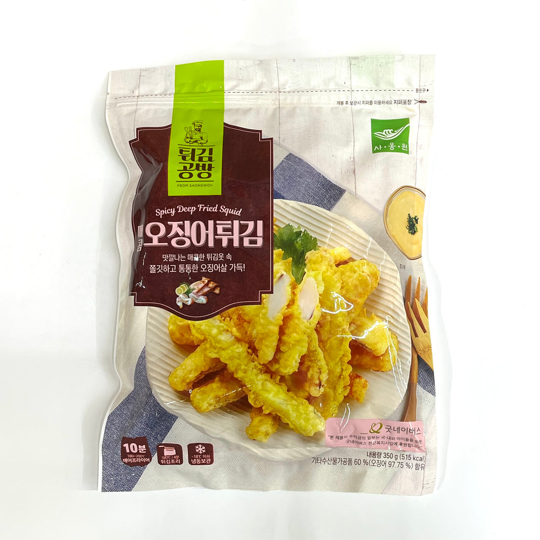 [Saongwon] Spicy Deep Fried Squid / 튀김공방 오징어 튀김 (350g)