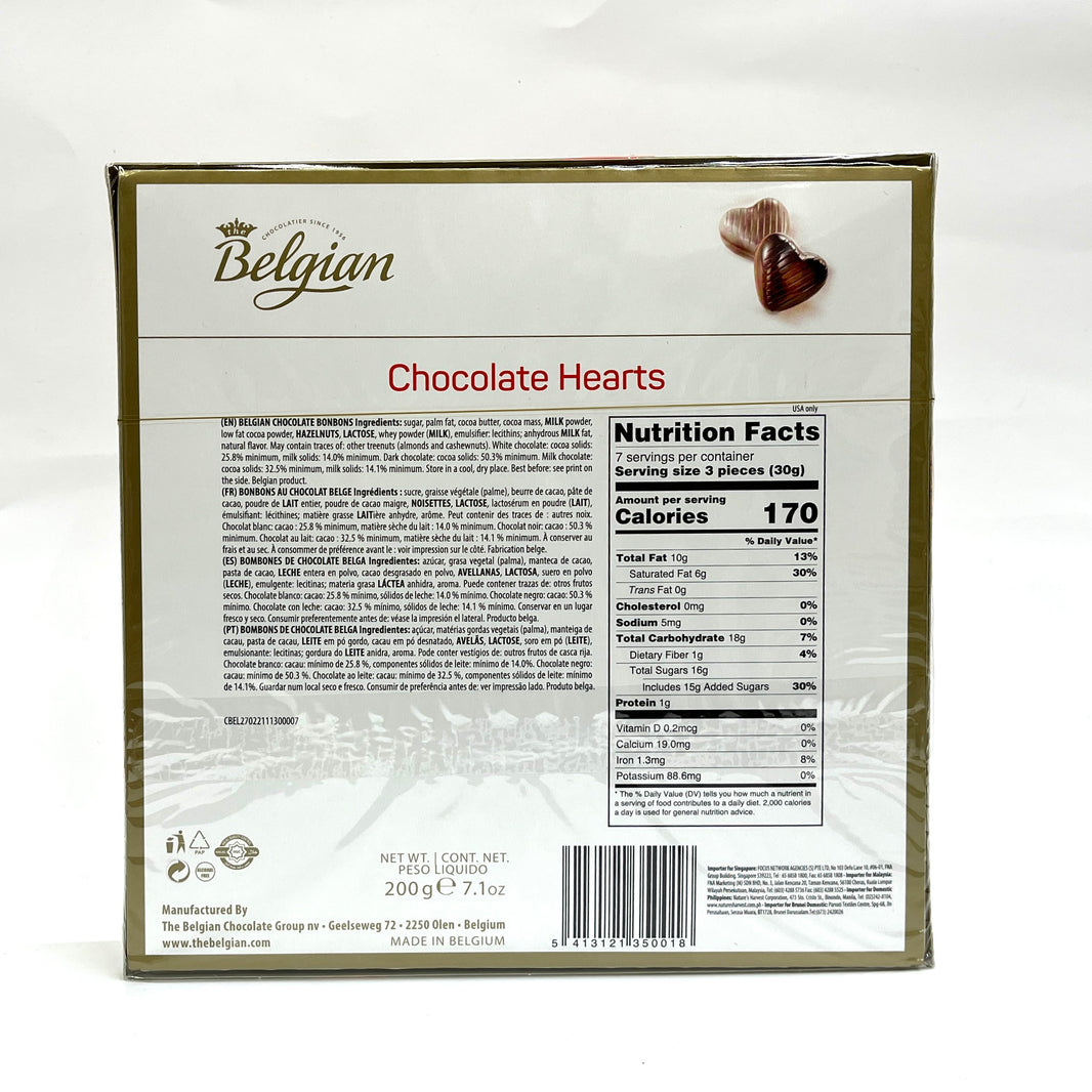 [Belgian] Chocolate Hearts / 벨지안 초콜릿 하트 (200g)