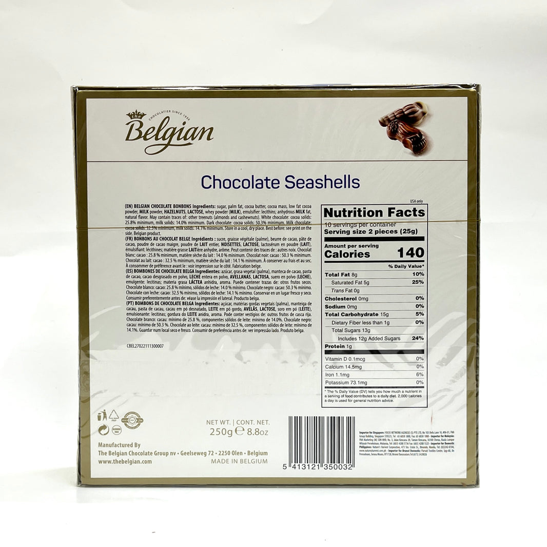 [Belgian] Chocolate Seashells / 벨지안 초콜릿 시쉘스 (200g)