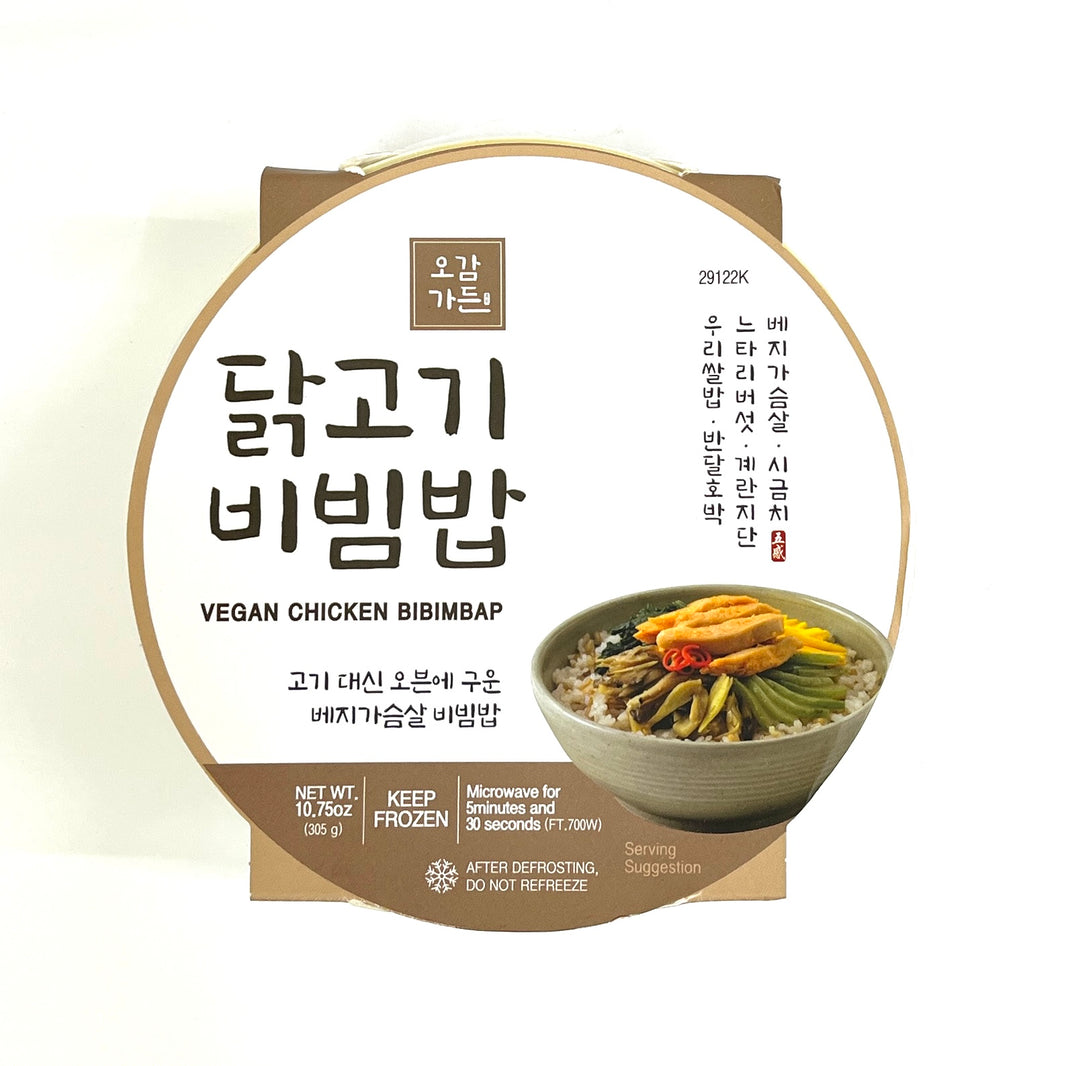 [Ogam]  Vegan Chicken Bibimbap / 오감가든 닭고기 비빔밥 (305g)
