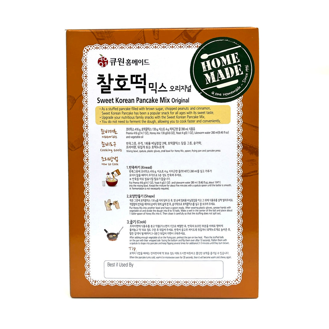 [Q 1] Sweet Korean Pancake Mix Original/큐원 찰호떡 믹스 (550g)
