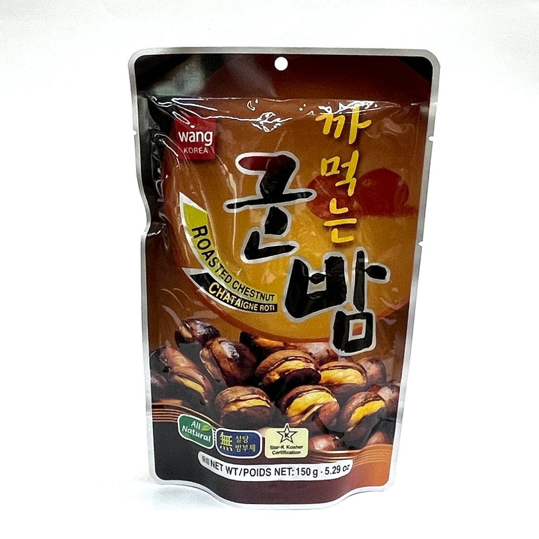 [Wang] Roasted Chestnut / 왕 유기농 까먹는 군밤 (150g)