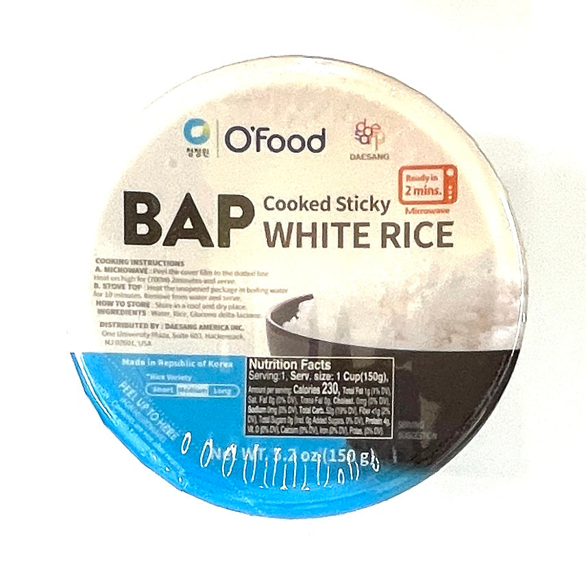 [O'food] Hi Bap Cooked White Rice Black Bean Sauce / 오푸드 하이밥 야채 짜장덮밥(245g)
