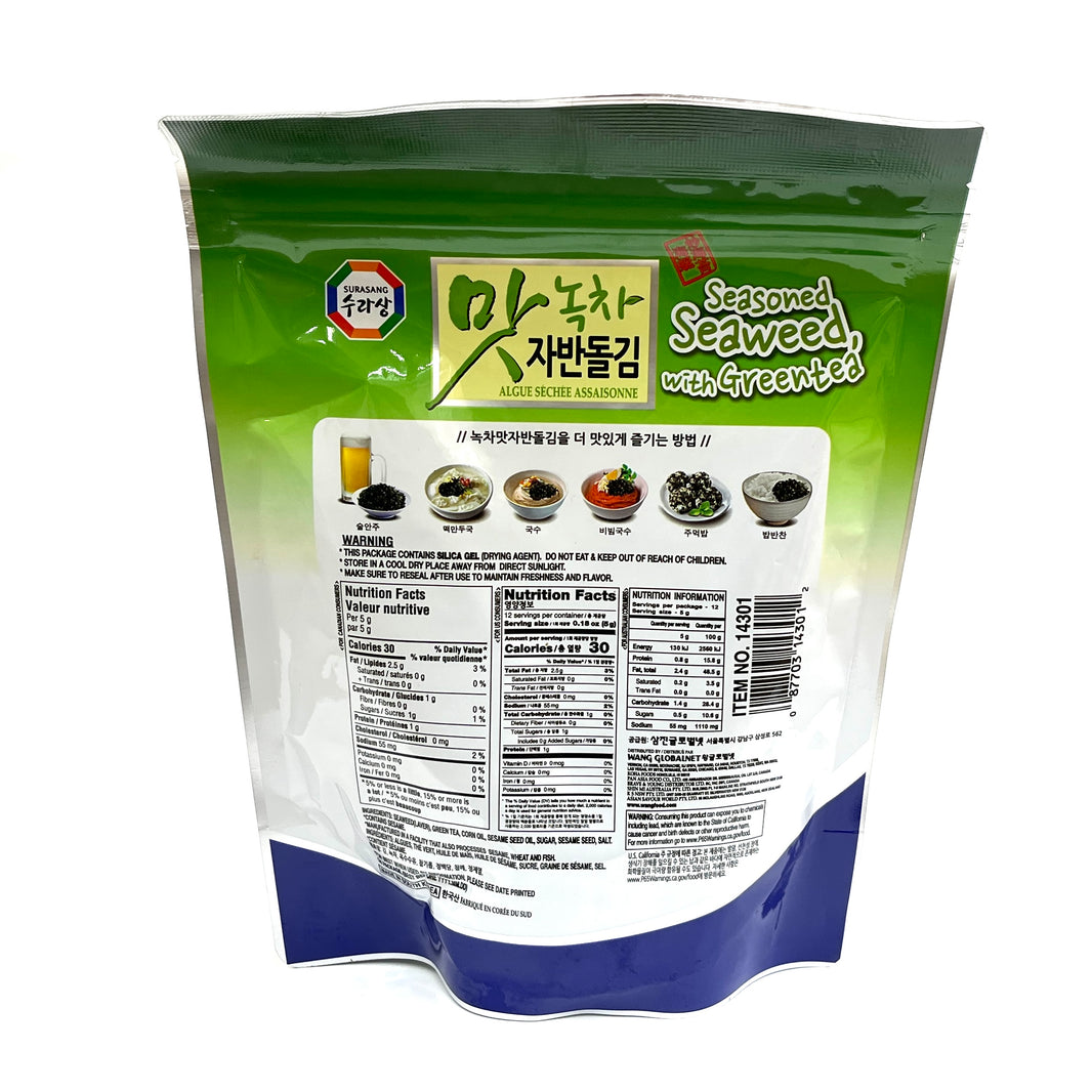 [Surasang] Seasoned Seaweed w. Greentea / 수라상 녹차 맛 자반 돌김 (60g)