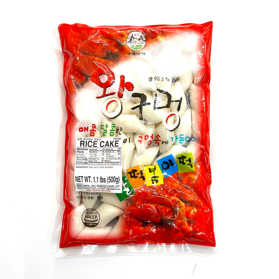 [Songhak] Wang Tteokbokki Rice Cake / 송학 왕구멍 쌀 떡볶이 떡 (500g)