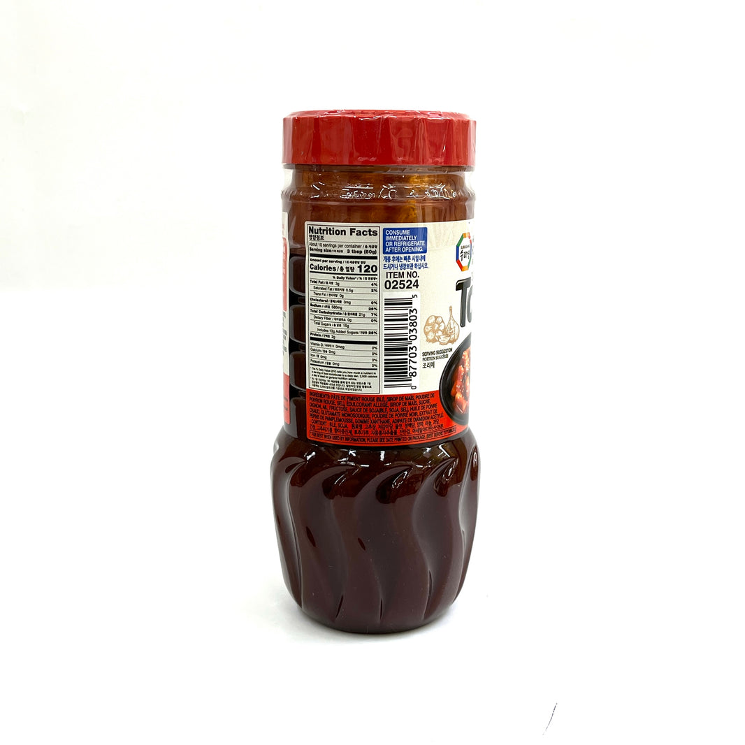 [Surasang] Tteobokki Sauce Hot Sauce for Rice Cake / 수라상 떡볶이 소스 (480g)