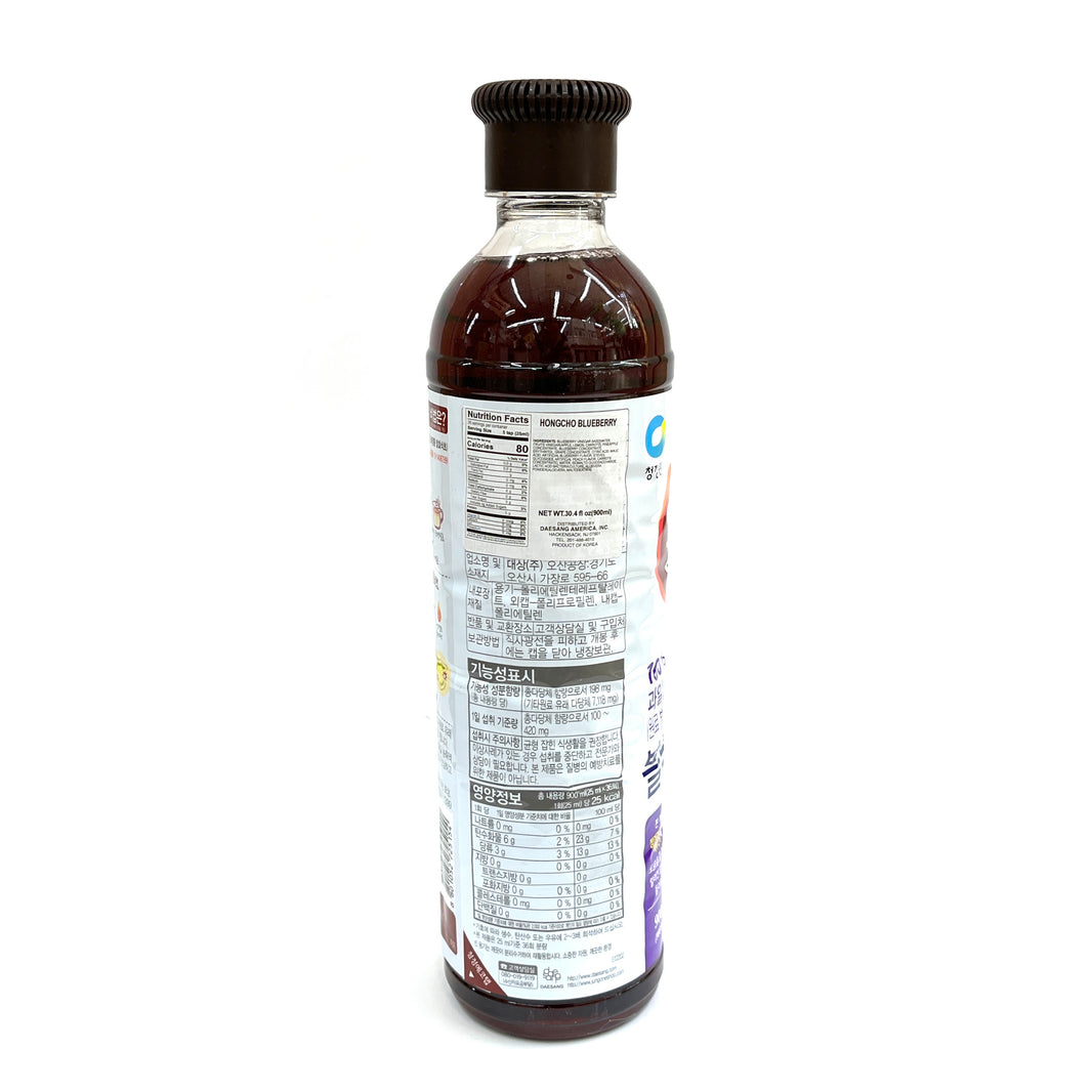 [O'food] Hong Cho Vinegar Blueberry / 청정원 홍초 블루베리 (900ml)