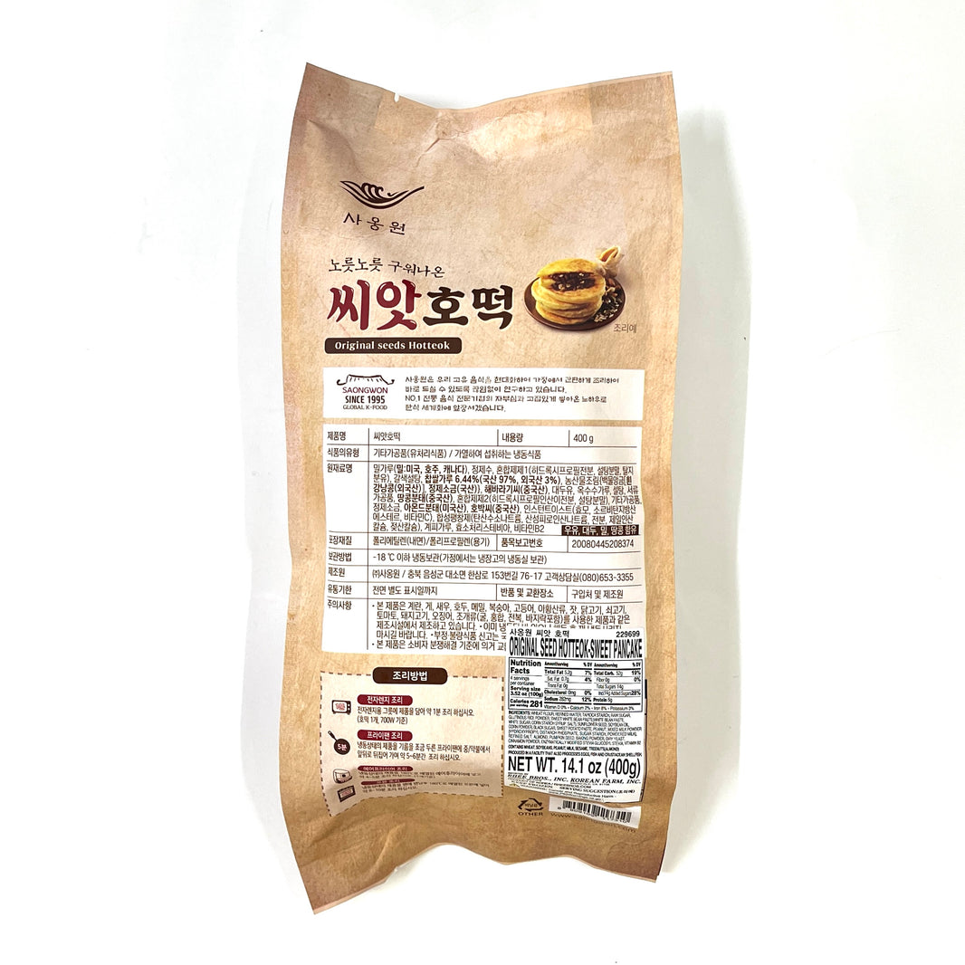 [Saongwon] Original Seeds Hotteok Sweet Pancake / 사옹원 씨앗 호떡 (400g)