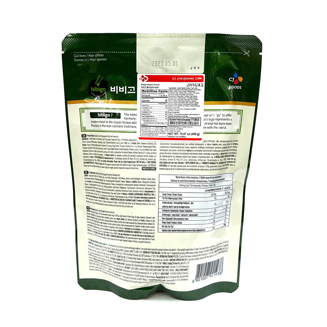 [Bibigo] Chong Kak Kimchi / 비비고 총각 김치 (450g or 800g)